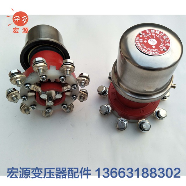 變壓器分接開(kai)關  