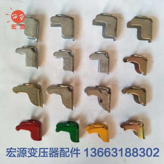 變壓器壓(yā)角(壓盤)