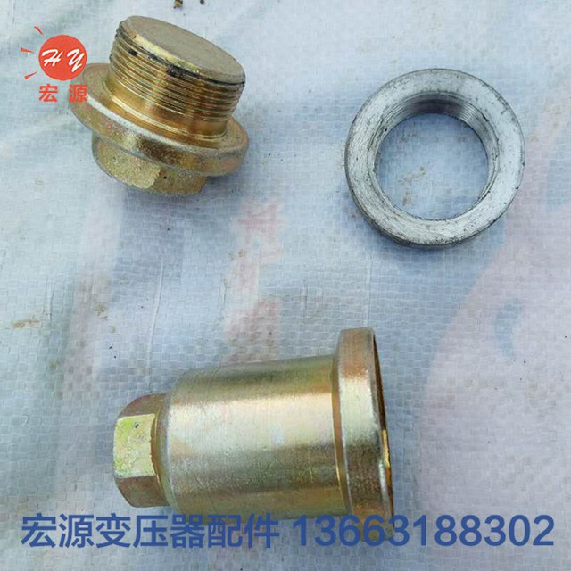 變壓器配(pei)件  