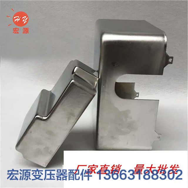 變壓器導電(diàn)杆防雨罩  