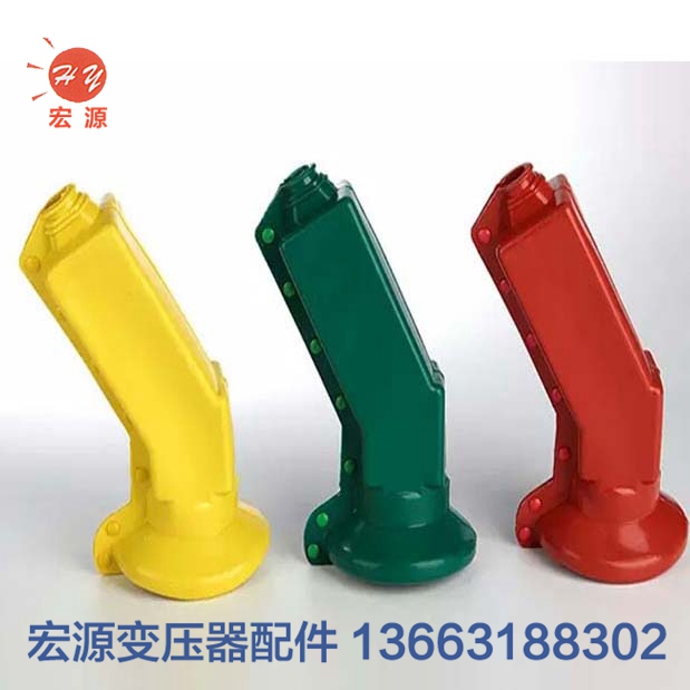 變壓器絕緣(yuán)護套  