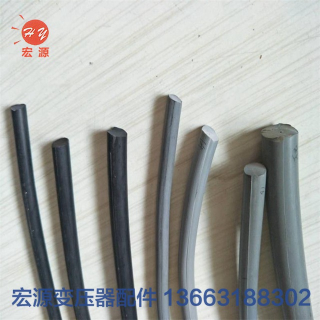 變(bian)壓器橡膠(jiao)密封件  