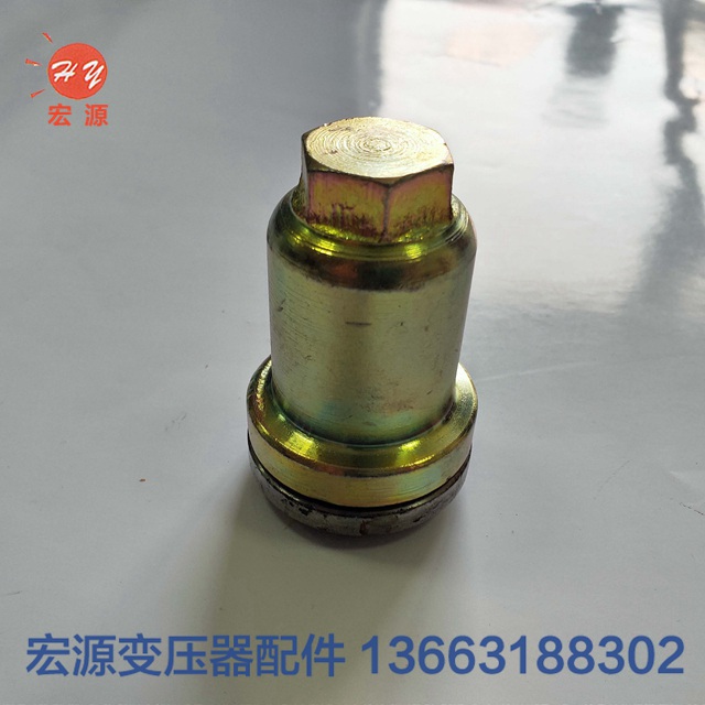 變(biàn)壓器放(fàng)油閥  