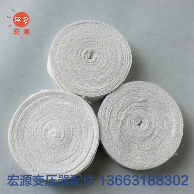 變(biàn)壓器白(bai)布帶  