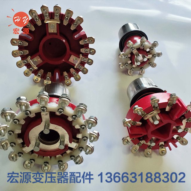 變壓(yā)器分接開(kai)關  