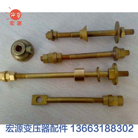 變壓器(qi)導電杆  