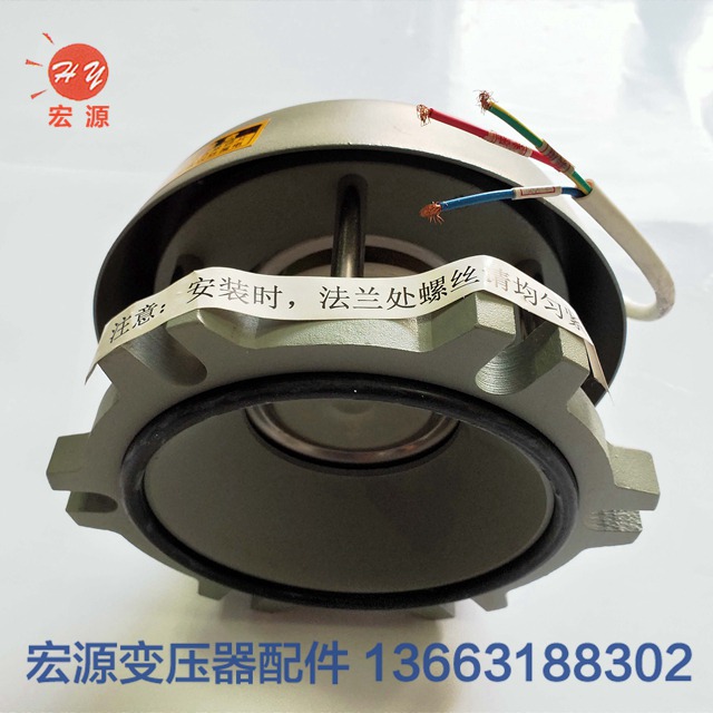 變壓器(qì)壓力釋放閥  