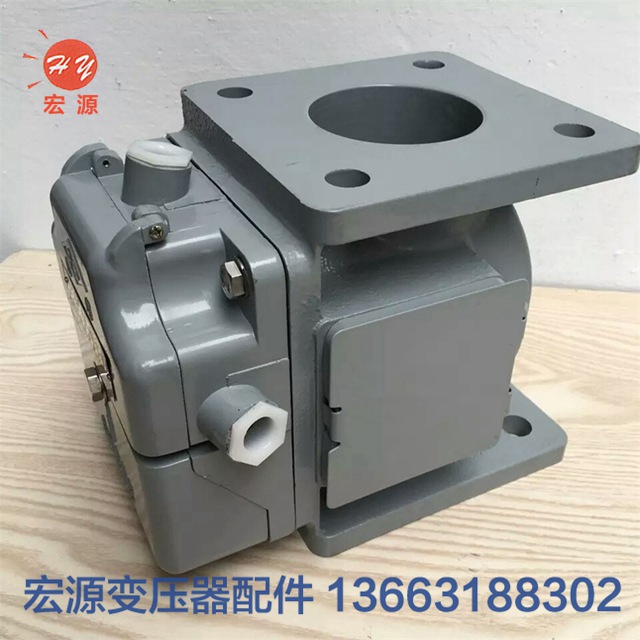 變壓器繼(jì)電器  