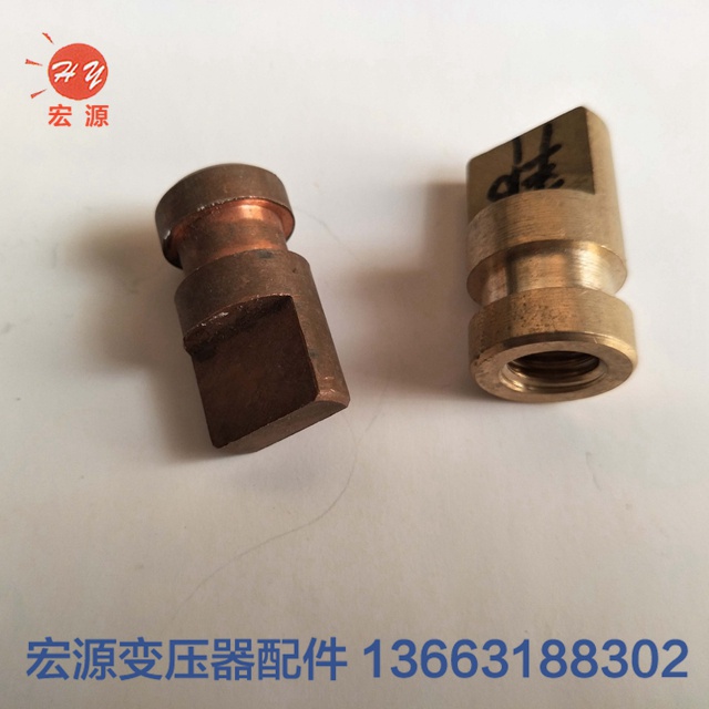 變壓器銅(tóng)端子預埋(mai)件銅頭  