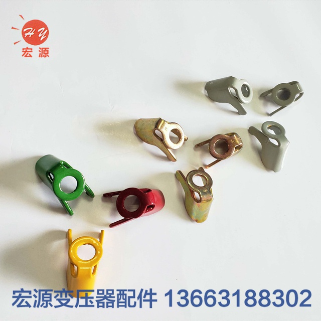 變(biàn)壓器壓角(壓盤)