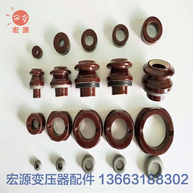 變壓器(qi)瓷套(瓷瓶(ping))