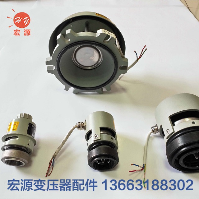 變壓器壓力(lì)釋放閥  