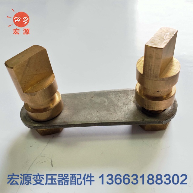 變(bian)壓器銅(tóng)端子預(yu)埋件銅(tong)頭  