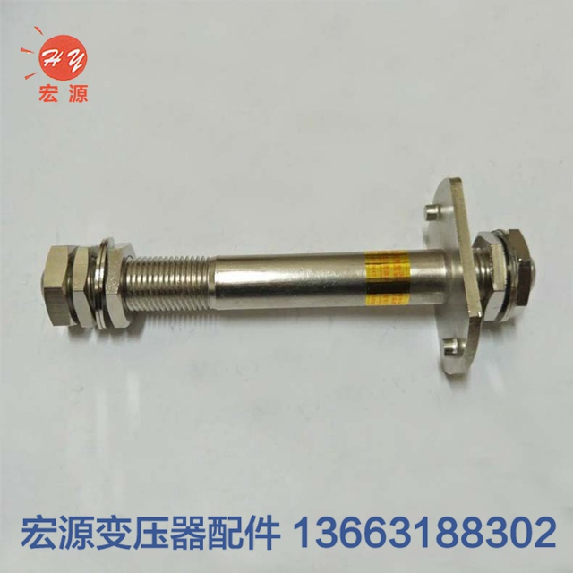 變壓(yā)器導電杆  