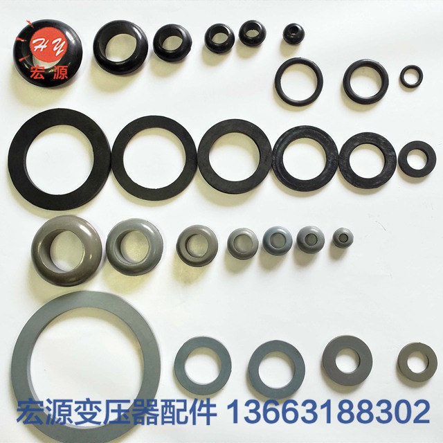 變(bian)壓器橡膠(jiāo)密封件  