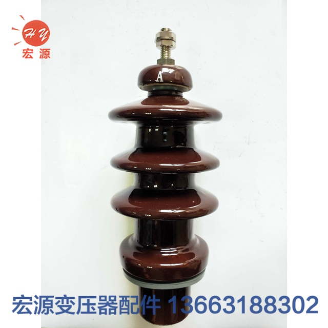 變壓器(qì)套管  