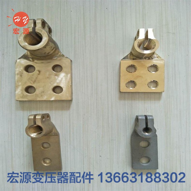 變壓器接(jie)線端子  