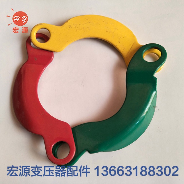 變壓(yā)器壓角(jiǎo)(壓盤)