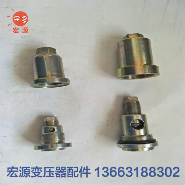 變(biàn)壓器放(fàng)油閥  