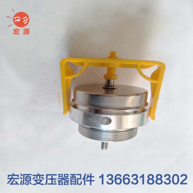 變壓器油位計(jì)  