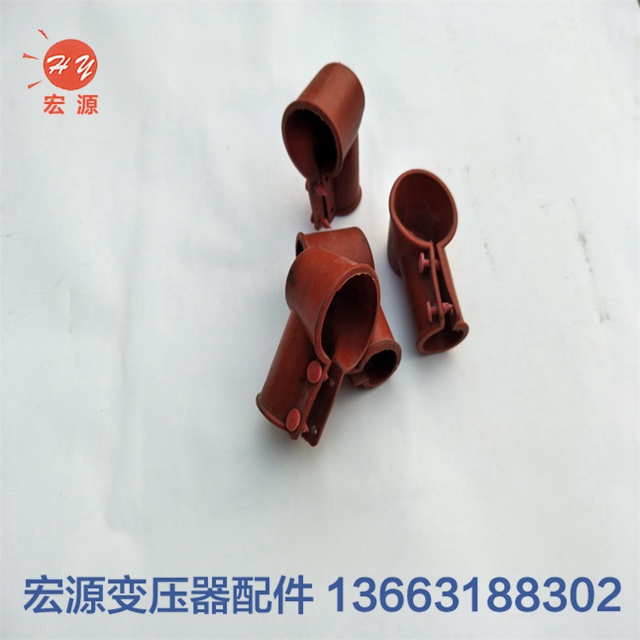 變壓(yā)器絕緣護套  