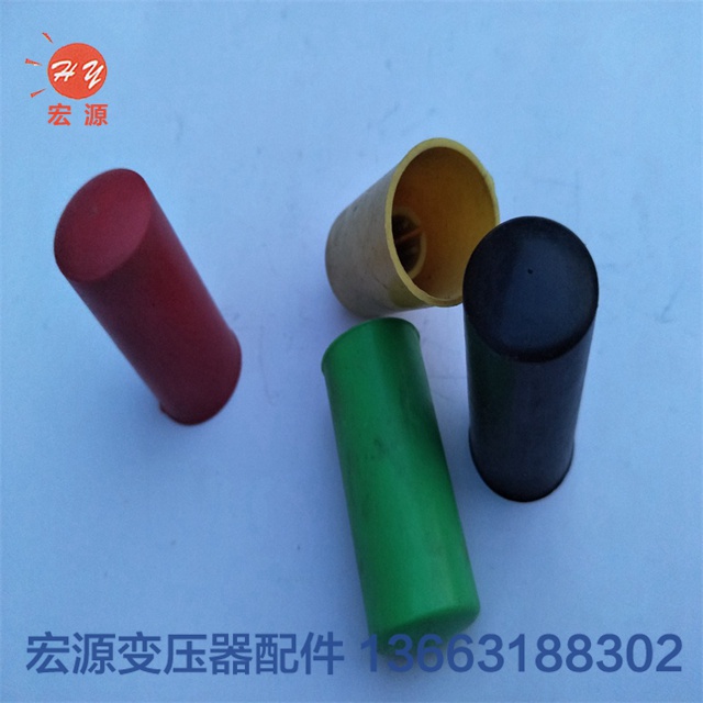 變壓器導電(diàn)杆防雨罩  