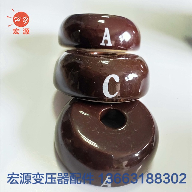 變壓器(qi)瓷套(瓷(ci)瓶)