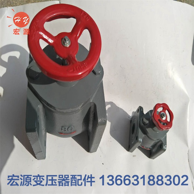 變壓(ya)器放油(yóu)閥門