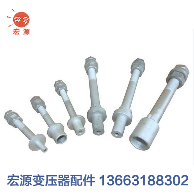 變壓器高壓(ya)導電杆