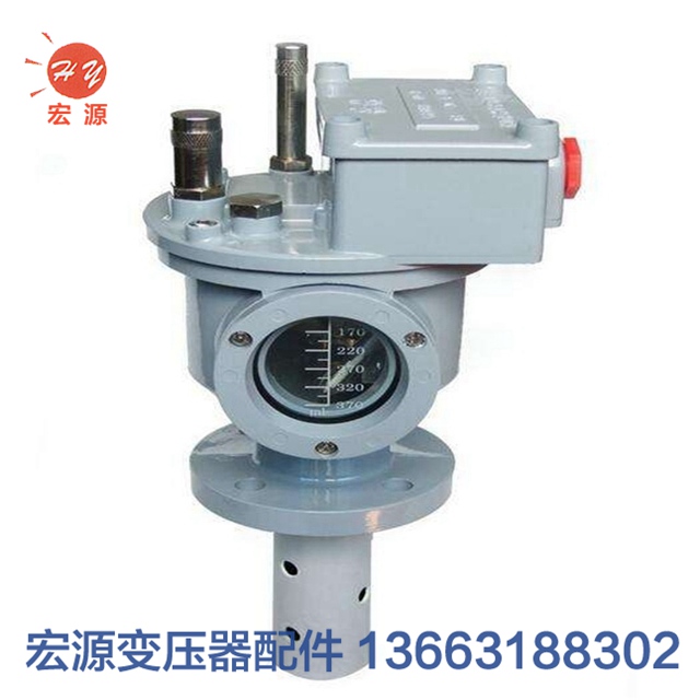 變壓器氣體繼(jì)電器  