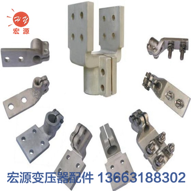 變壓器接線(xian)端子  