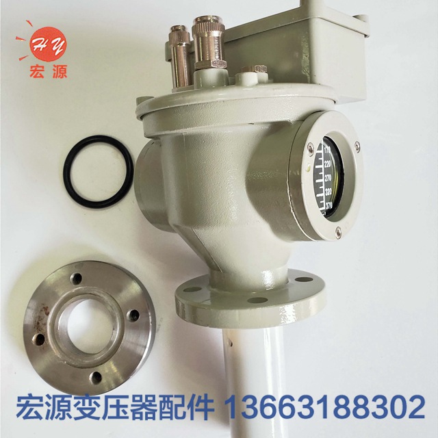 變壓器(qì)繼電器  