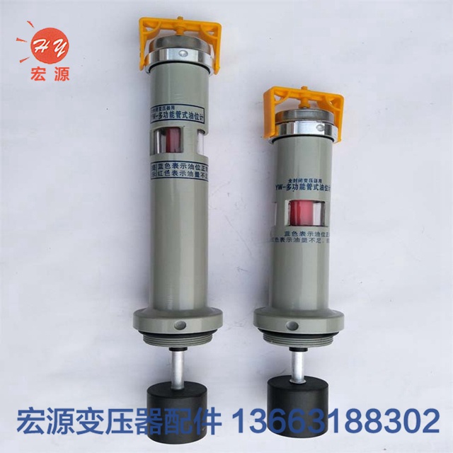 變(bian)壓器油位計  