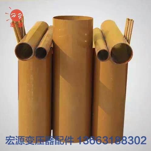 變(bian)壓器酚醛紙管(guan)  