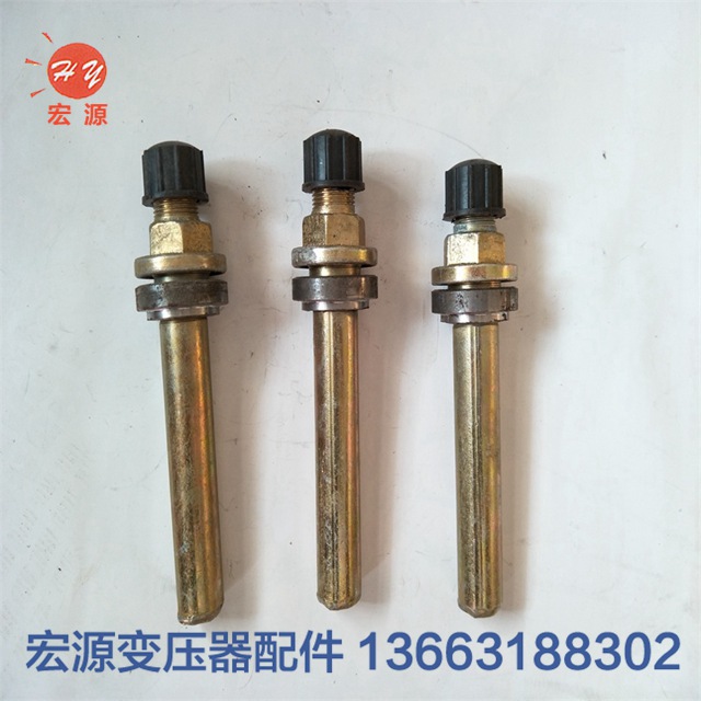 變壓器(qi)溫度計(ji)管座接(jie)頭  