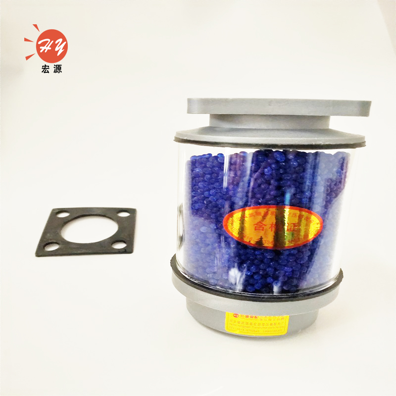 河(hé)北電力變(bian)壓器吸濕(shi)器專業廠(chang)家，廠家直(zhi)銷電話13663188302