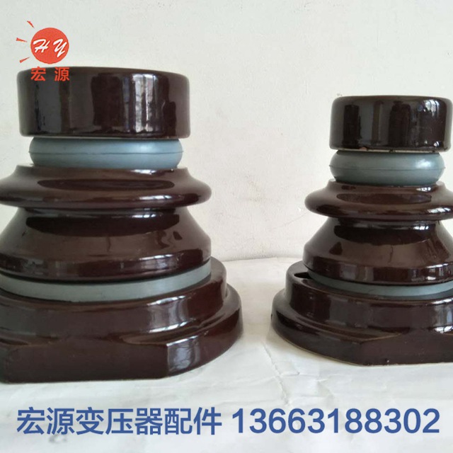 變壓器瓷套(瓷(cí)瓶)