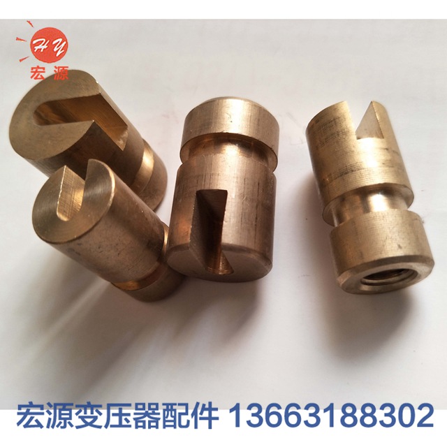 變(biàn)壓器銅端子預埋(mai)件銅頭  