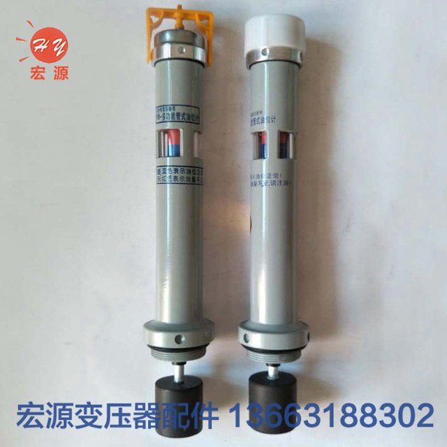 變壓器(qi)油位計  