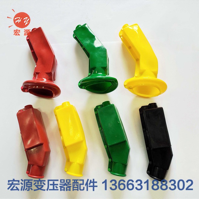 變壓(yā)器絕緣護套  