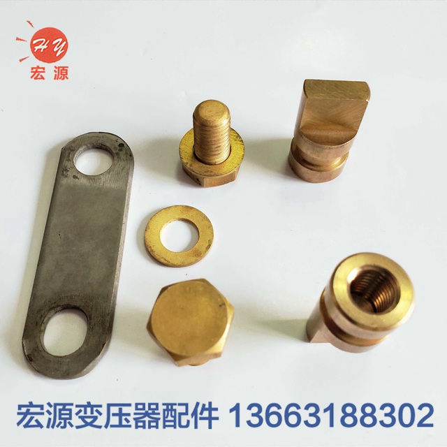 變壓器銅(tong)端子預埋件銅(tóng)頭  