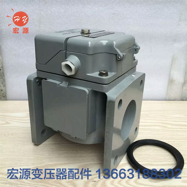 變(biàn)壓器專用氣體繼(ji)電器  