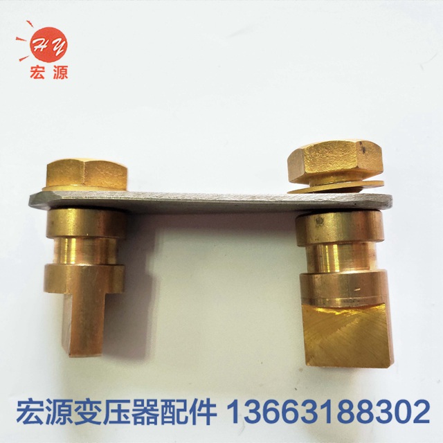 變壓器配件連接(jie)片  