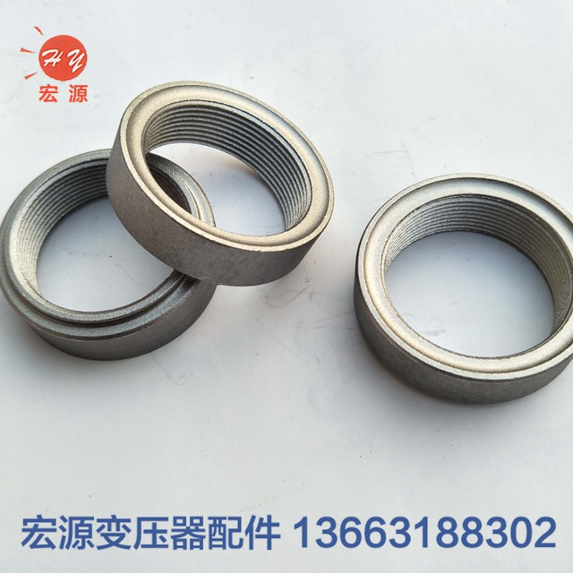 變壓器油(you)位計螺母  